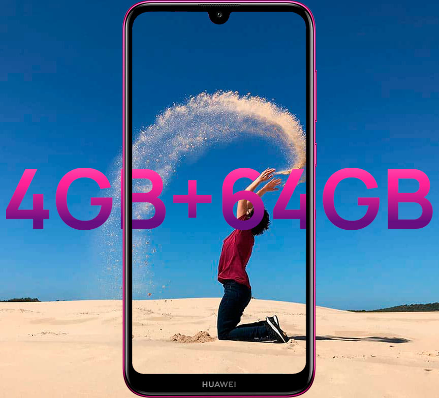 Huawei y7 - 2019 64GB/4RAM